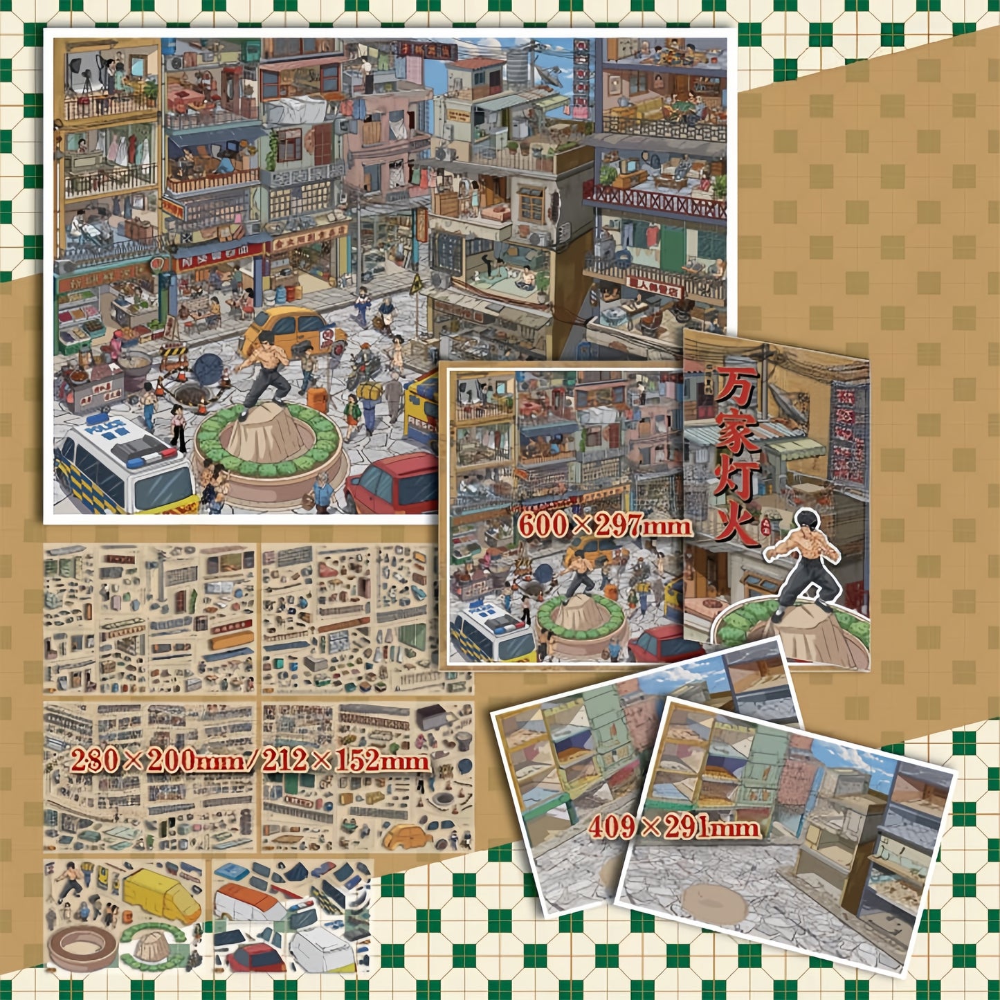 A Thousand Lights in the Old Building 3D Sticker