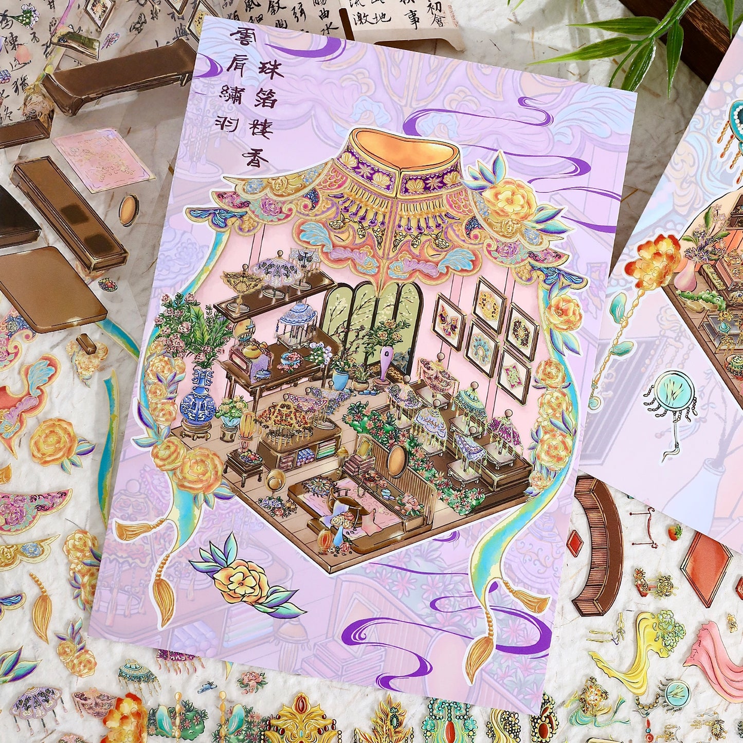 Antique Restoration 3D Sticker | 2 Cute Miniature Scenes