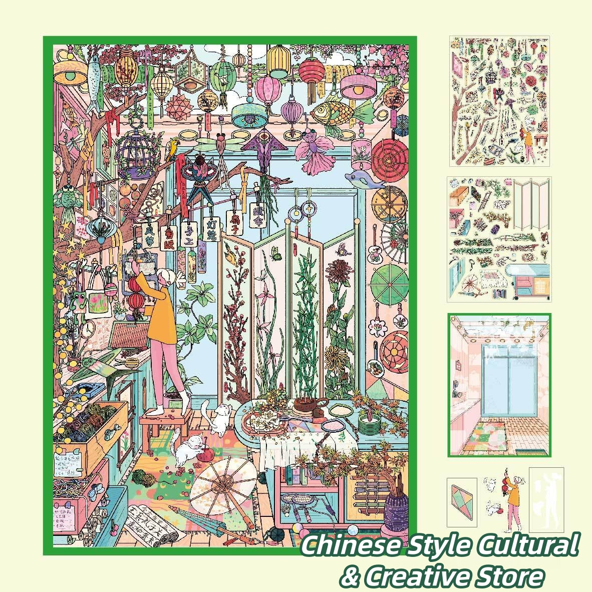Wunderkammer 3D Sticker | 3 Cute Miniature Scenes