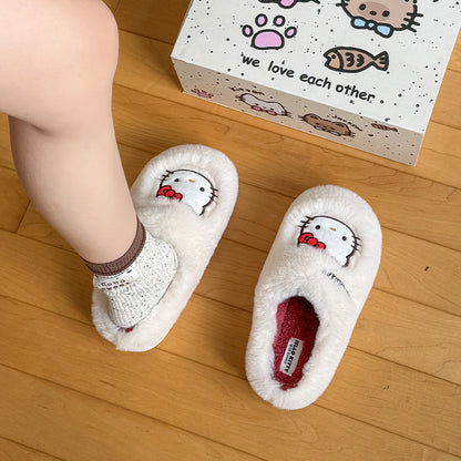 Kitty Cozy Plush Slippers