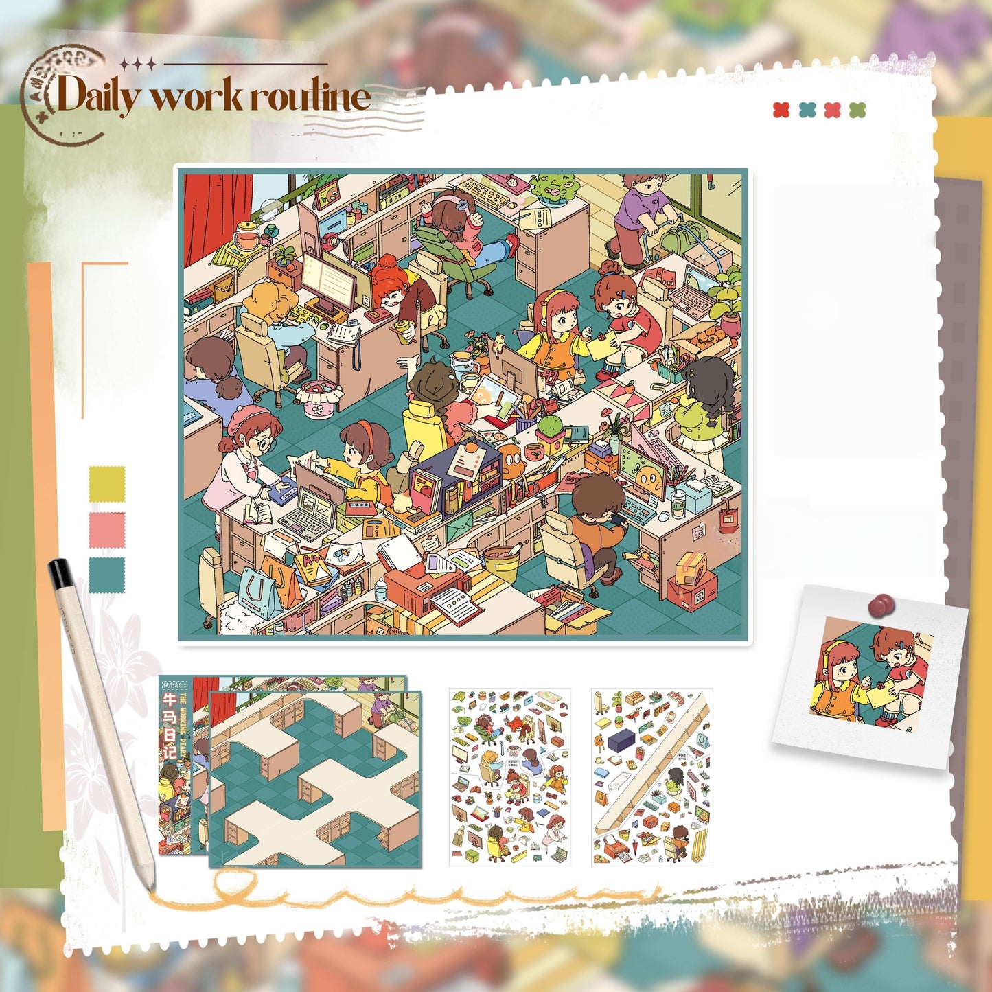 Working Daily Life 3D Sticker | 2 Cute Miniature Scenes