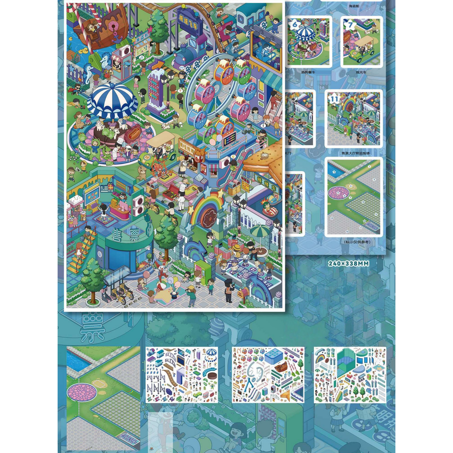 Dreamy Dailies 3D Sticker | 2 Cute Miniature Scenes