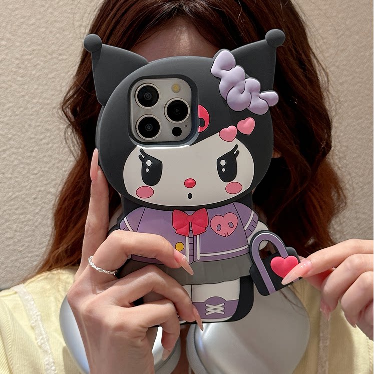 Cute Animal Holding a Bag Silicone Phone Case