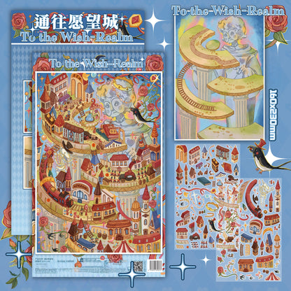 Journey to the Mirror Realm 3D Sticker | 2 Cute Miniature Scenes