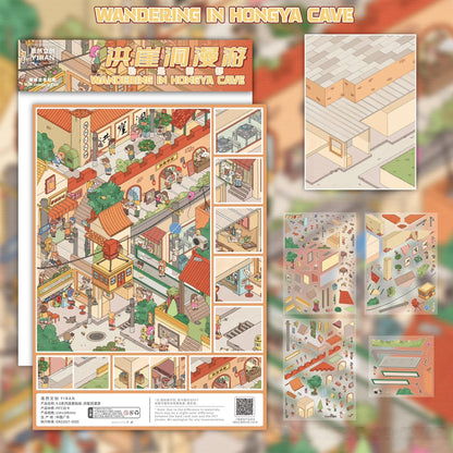 Travel Experiences 3D Sticker | 2 Cute Miniature Scenes