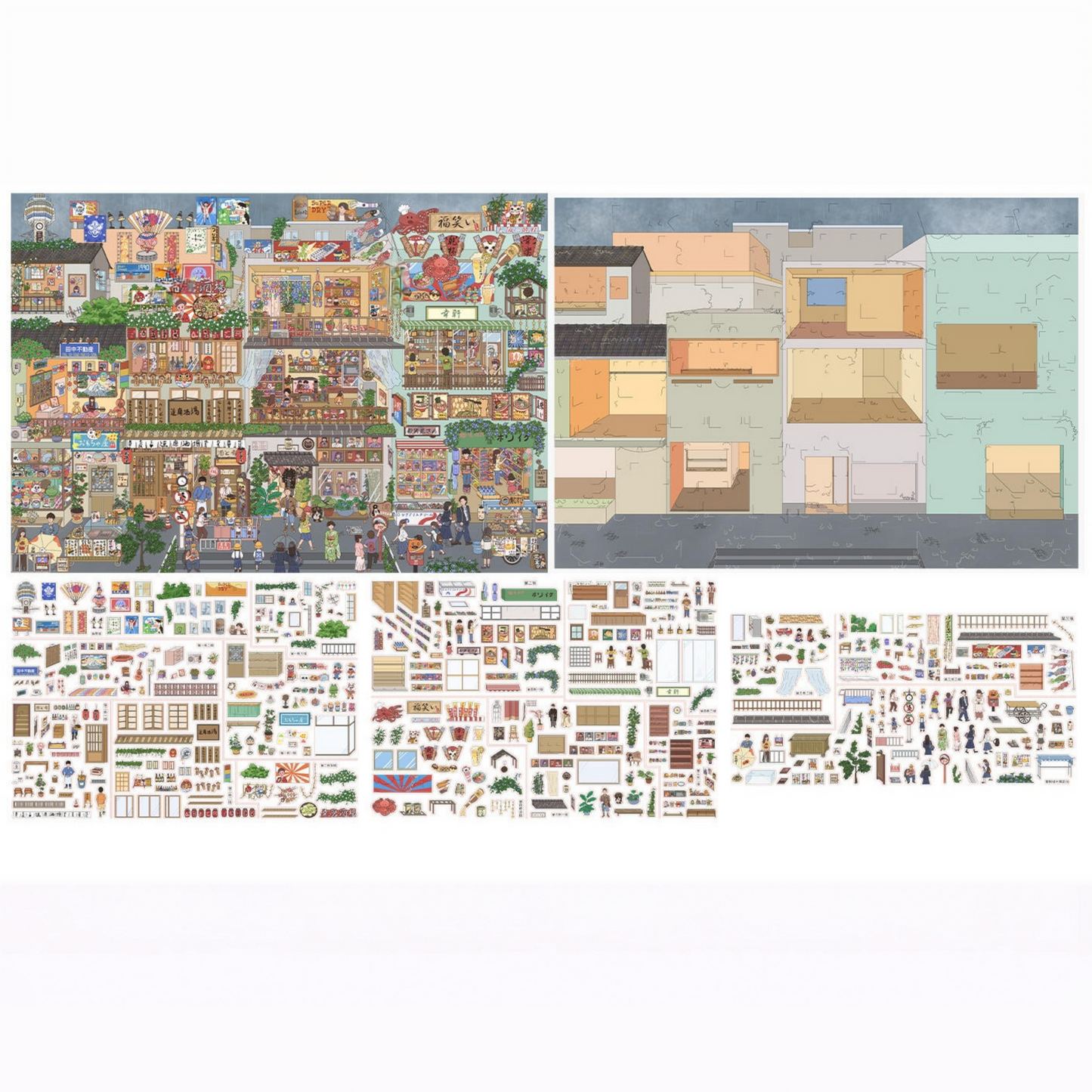 Rainy Day 3D Sticker | 4 Cute Miniature Scenes