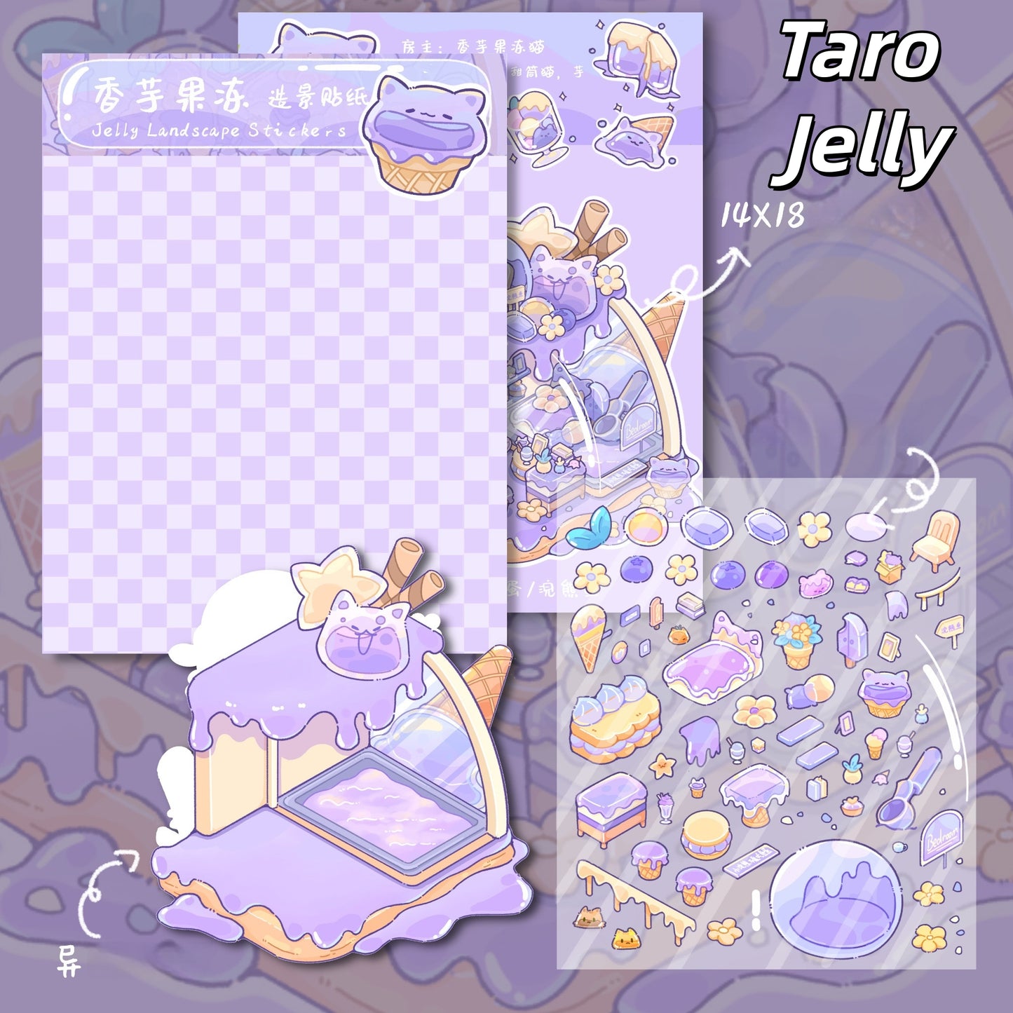 Jelly Cottage 3D Sticker | 3 Cute Miniature Scenes