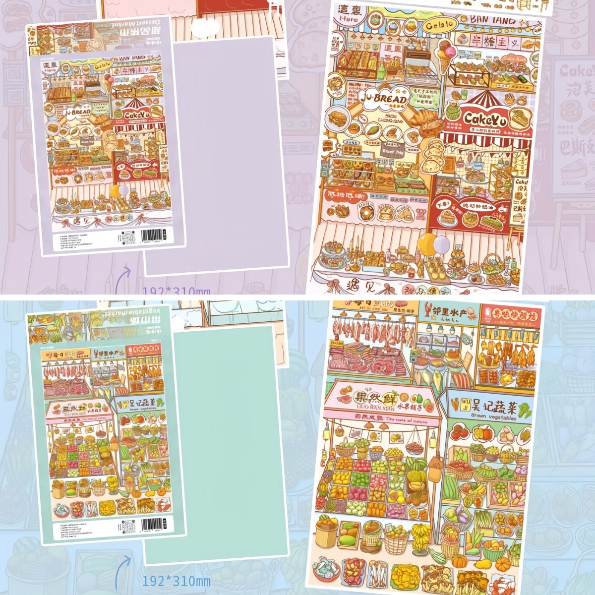 Market Days 3D Sticker | 2 Cute Miniature Scenes