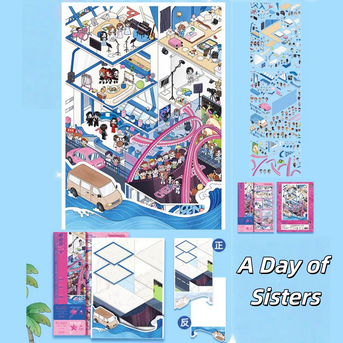 Sisters Who Make Waves 3D Sticker | 3 Cute Miniature Scenes
