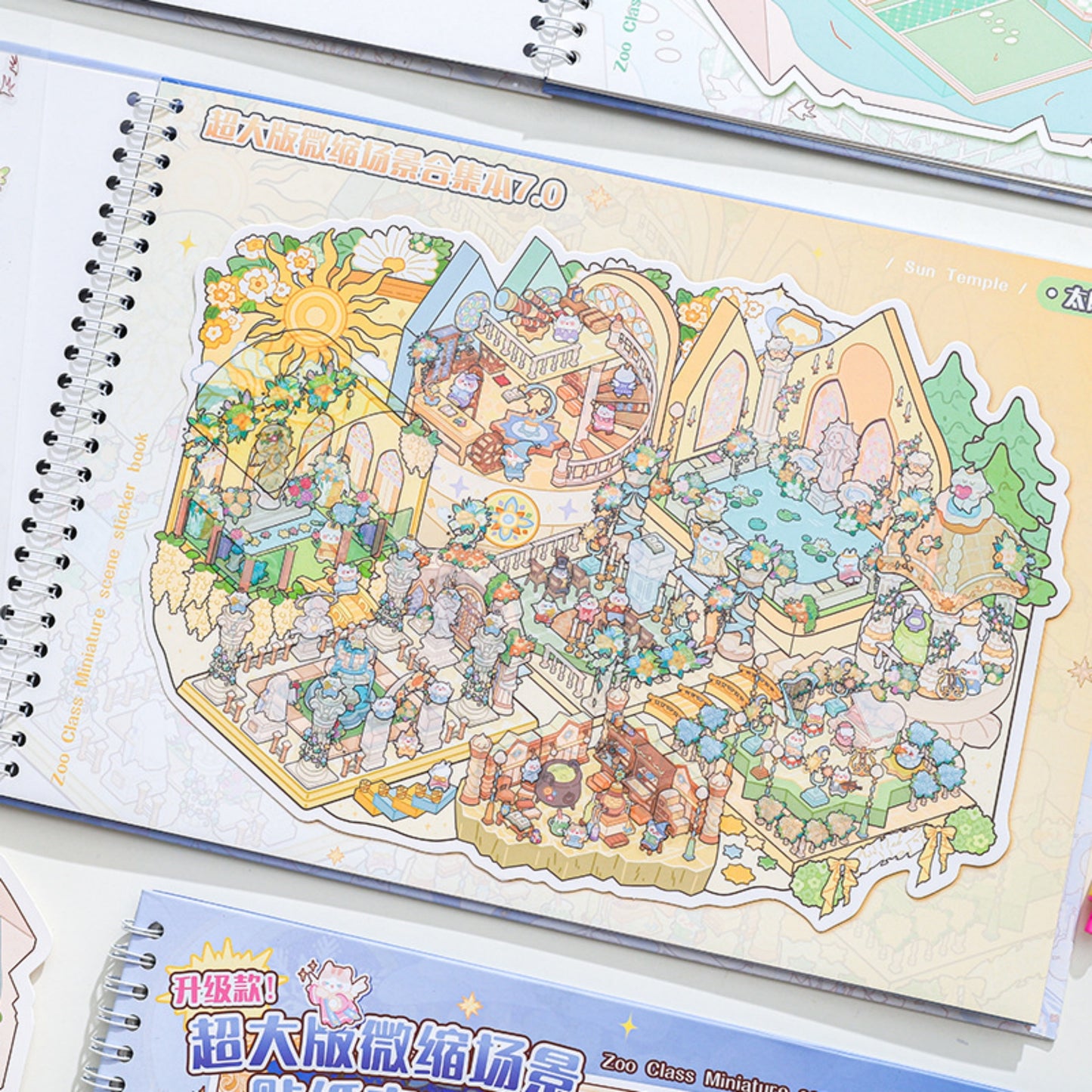 Fantasy Architecture 3D Sticker Book
