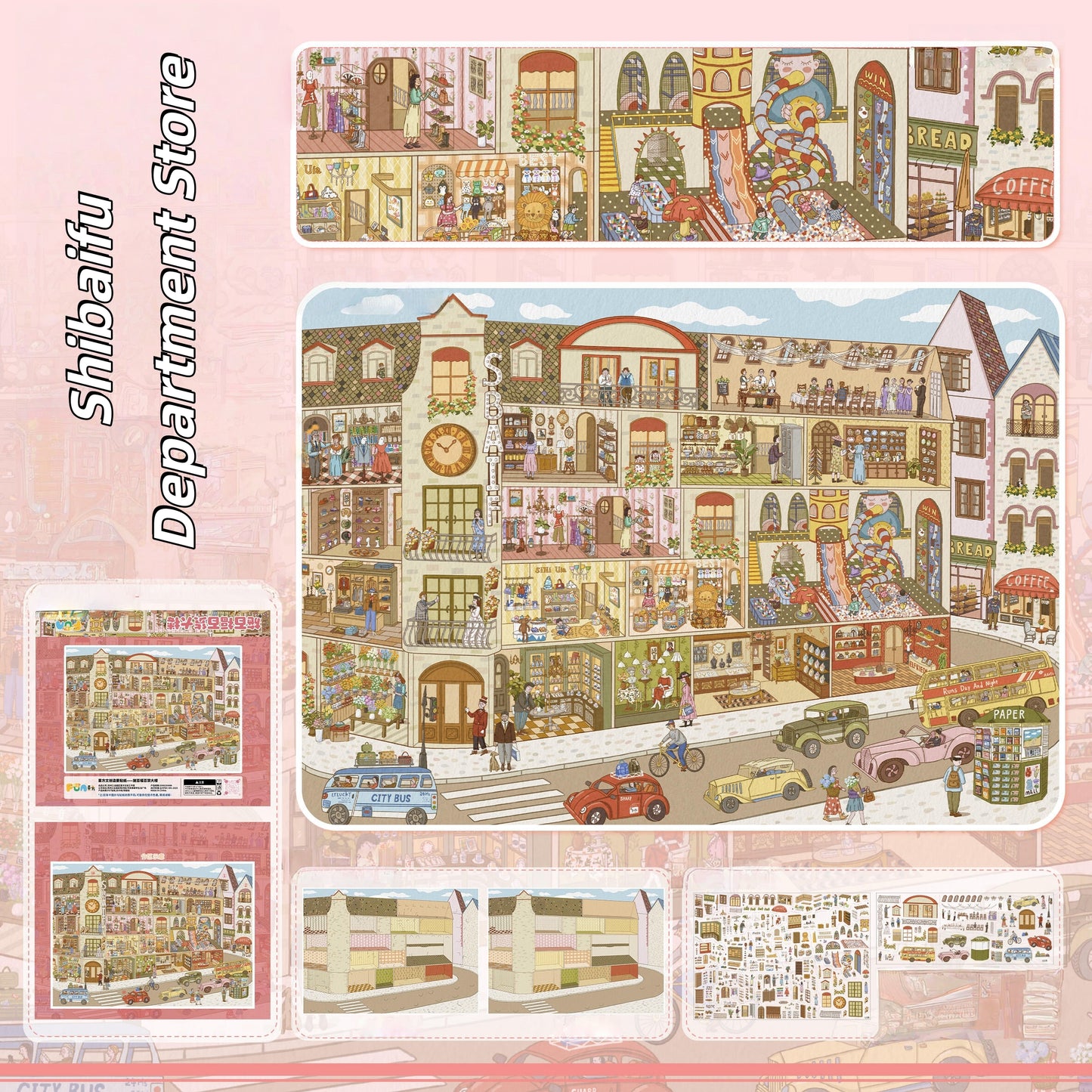 Country Spots 3D Sticker | 4 Cute Miniature Scenes