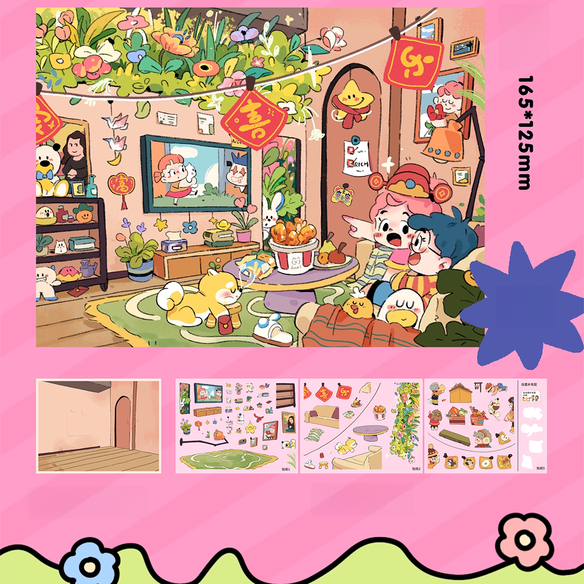 Small Joys in Life 3D Sticker | 2 Cute Miniature Scenes