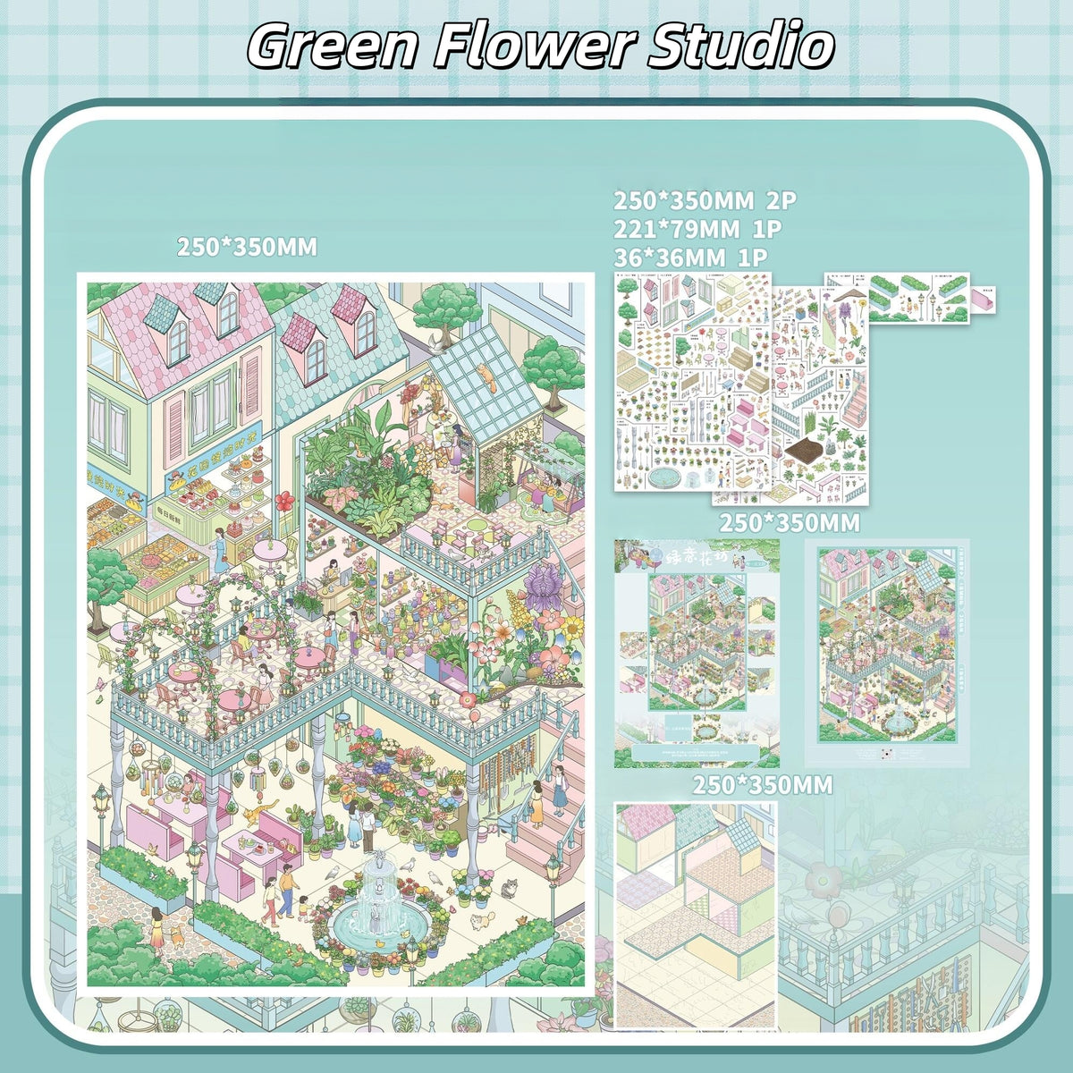 Everyday Corners 3D Sticker | 4 Cute Miniature Scenes