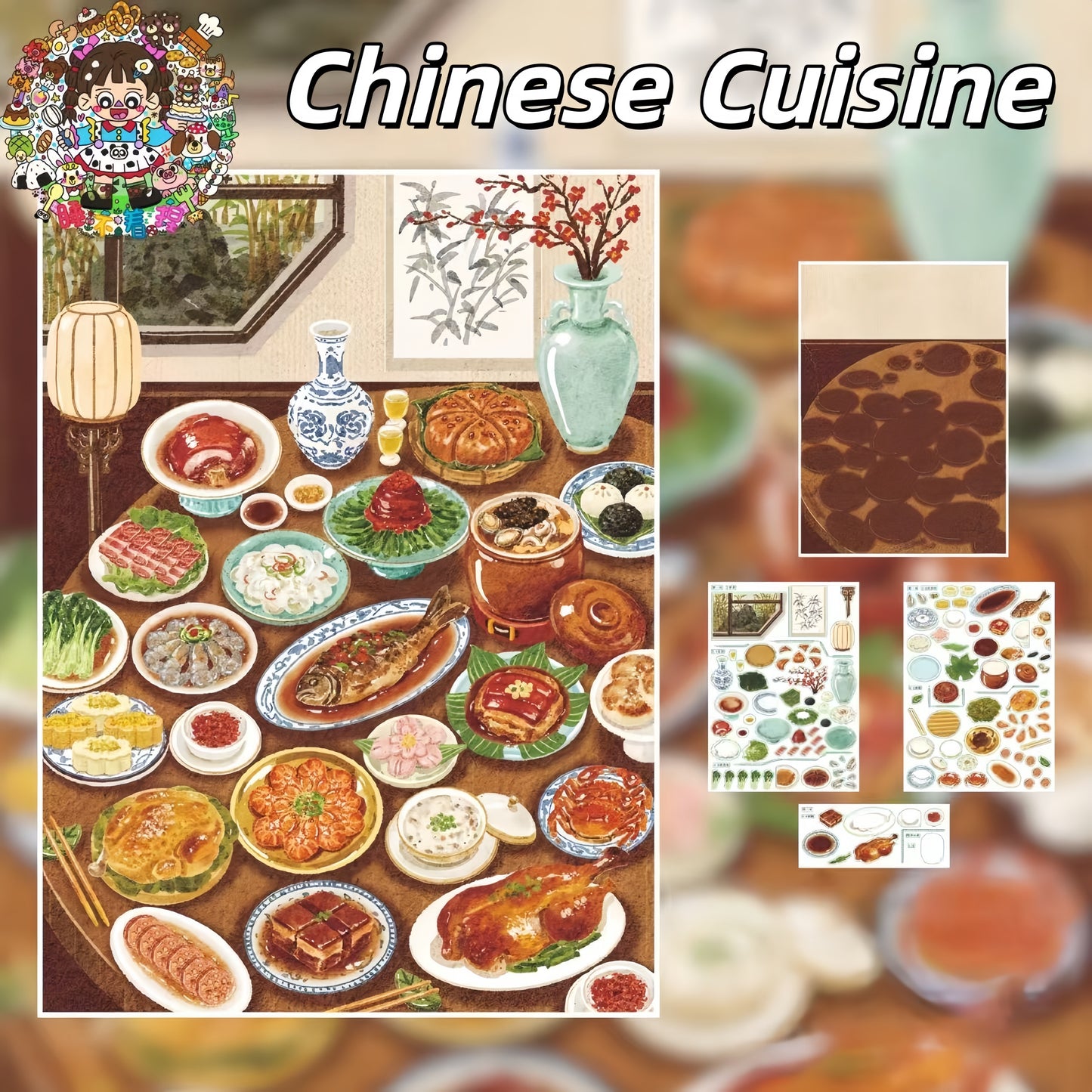 Asian Flavour Trail 3D Sticker | 4 Cute Miniature Scenes