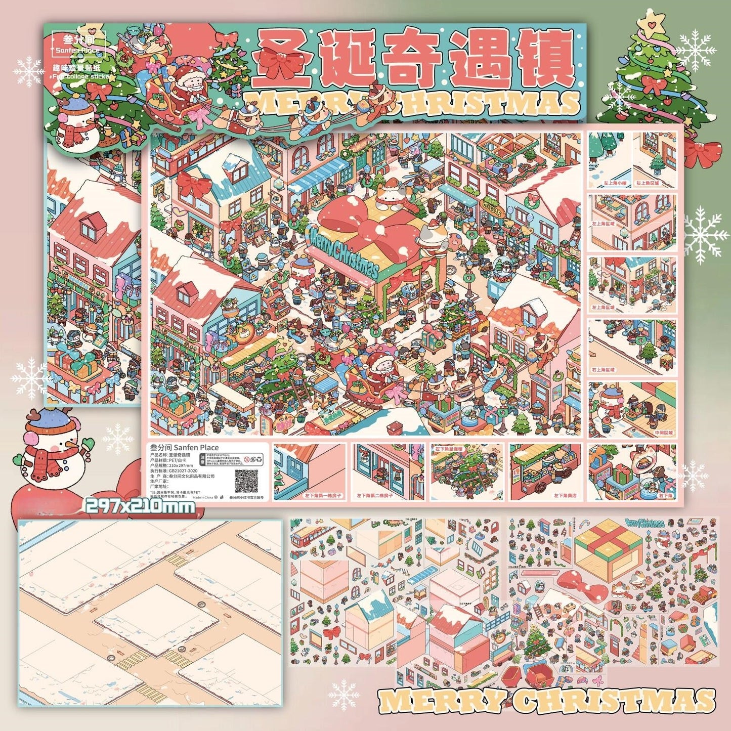 Holiday Chapters 3D Sticker | 2 Cute Miniature Scenes
