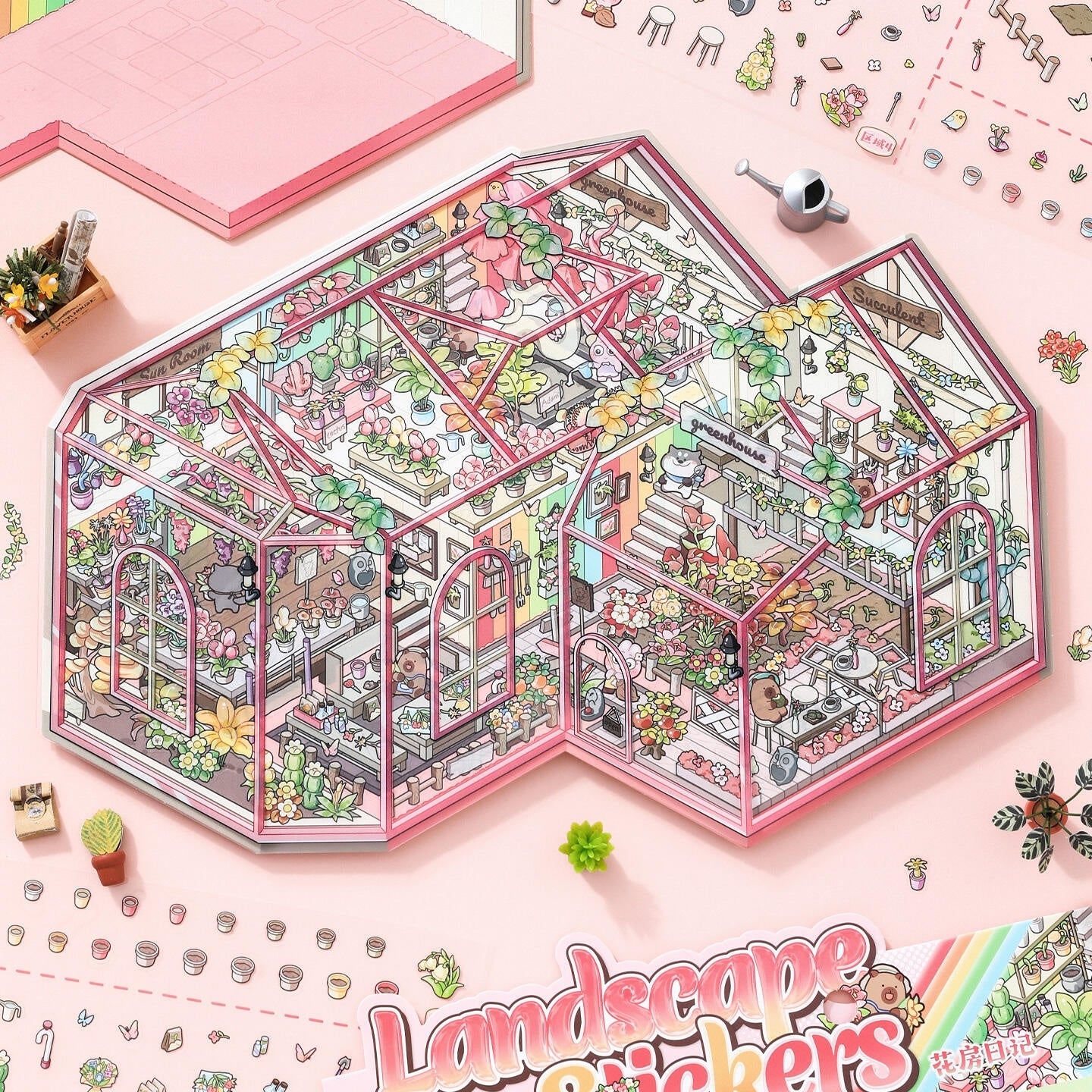 Leisure Daily 3D Sticker | 2 Cute Miniature Scenes