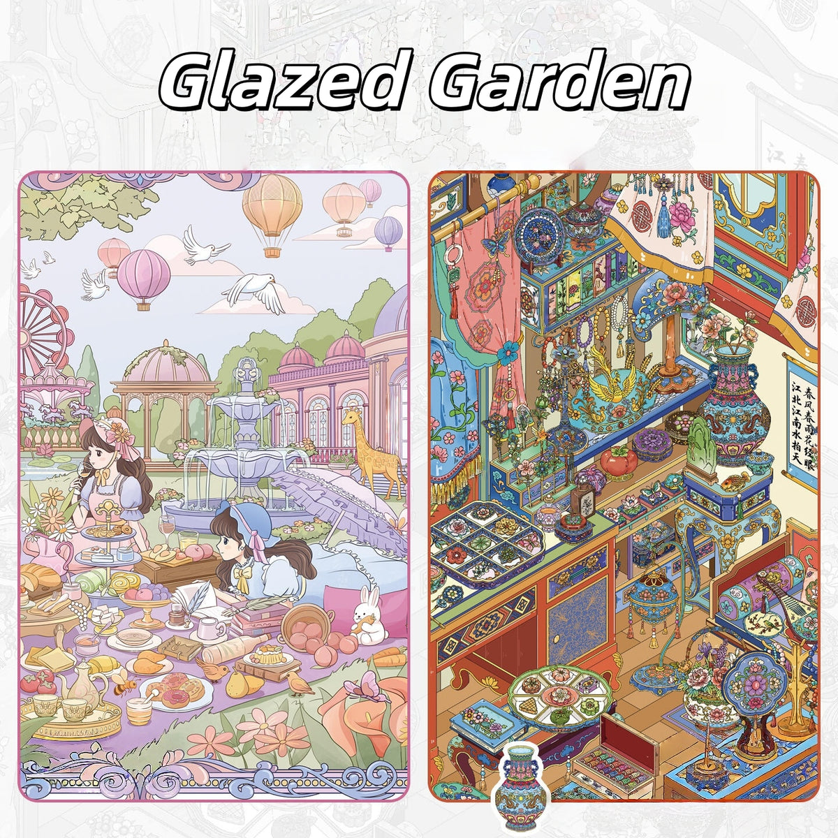 Glazed Garden 3D Sticker | 2 Cute Miniature Scenes