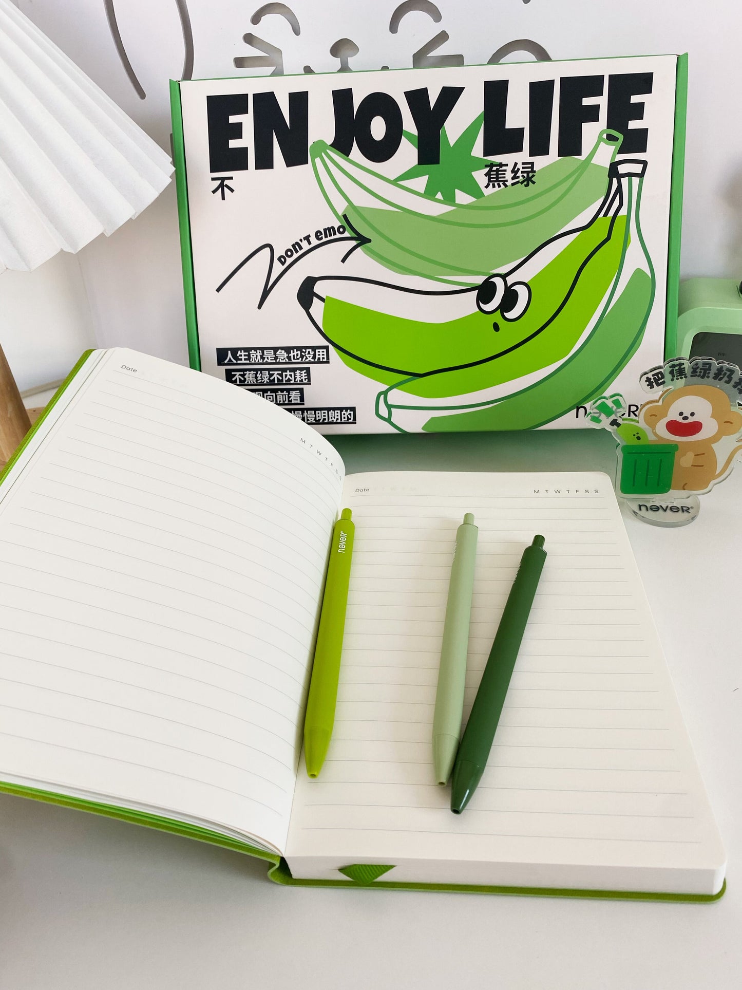 Enjoy Life Stationery Gift Set