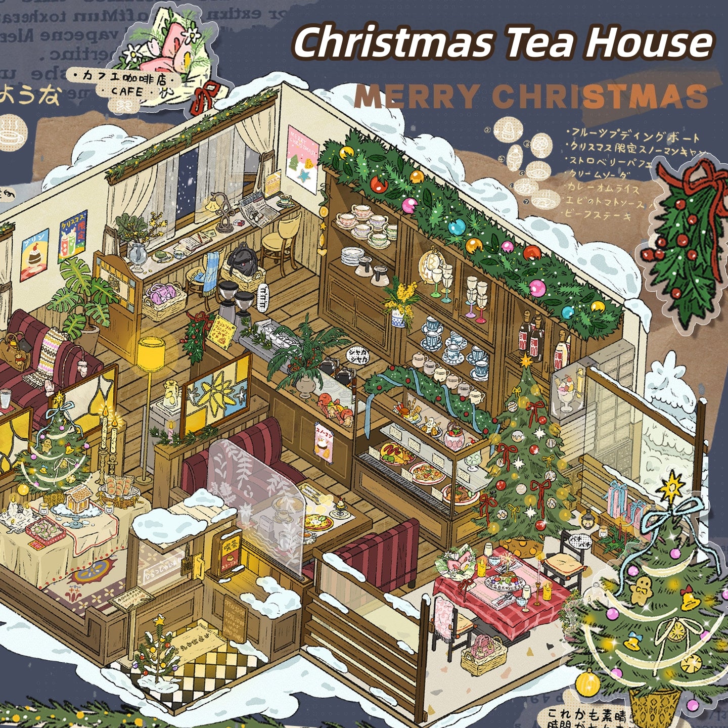 Holiday Brews 3D Sticker | 2 Cute Miniature Scenes