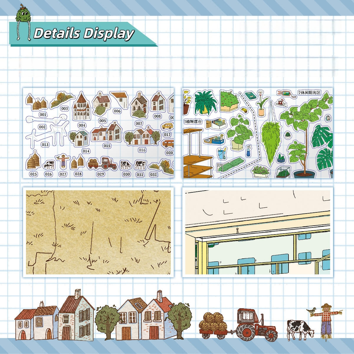 Gold & Green 3D Sticker | 2 Cute Miniature Scenes