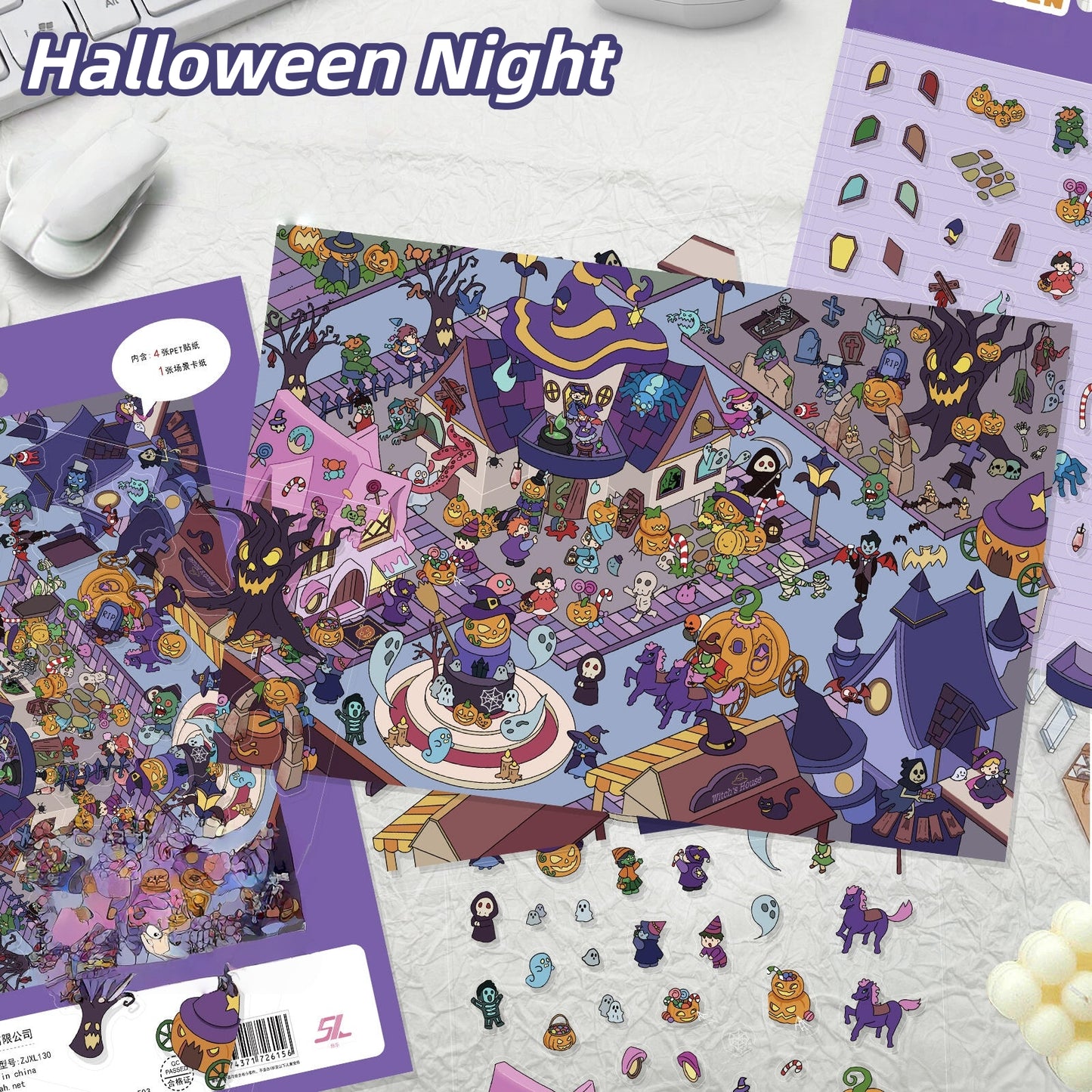 Halloween Night 3D Sticker