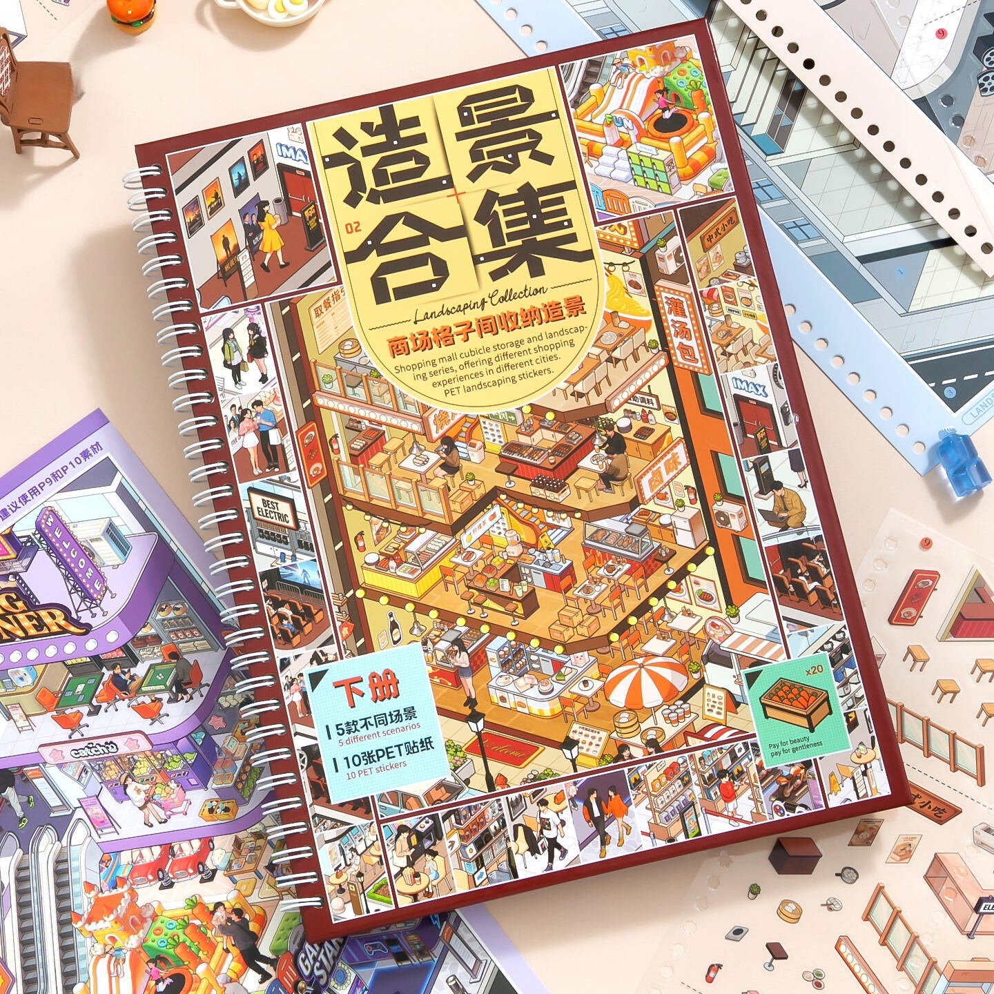 Mall Cubby Diorama 3D Sticker Book