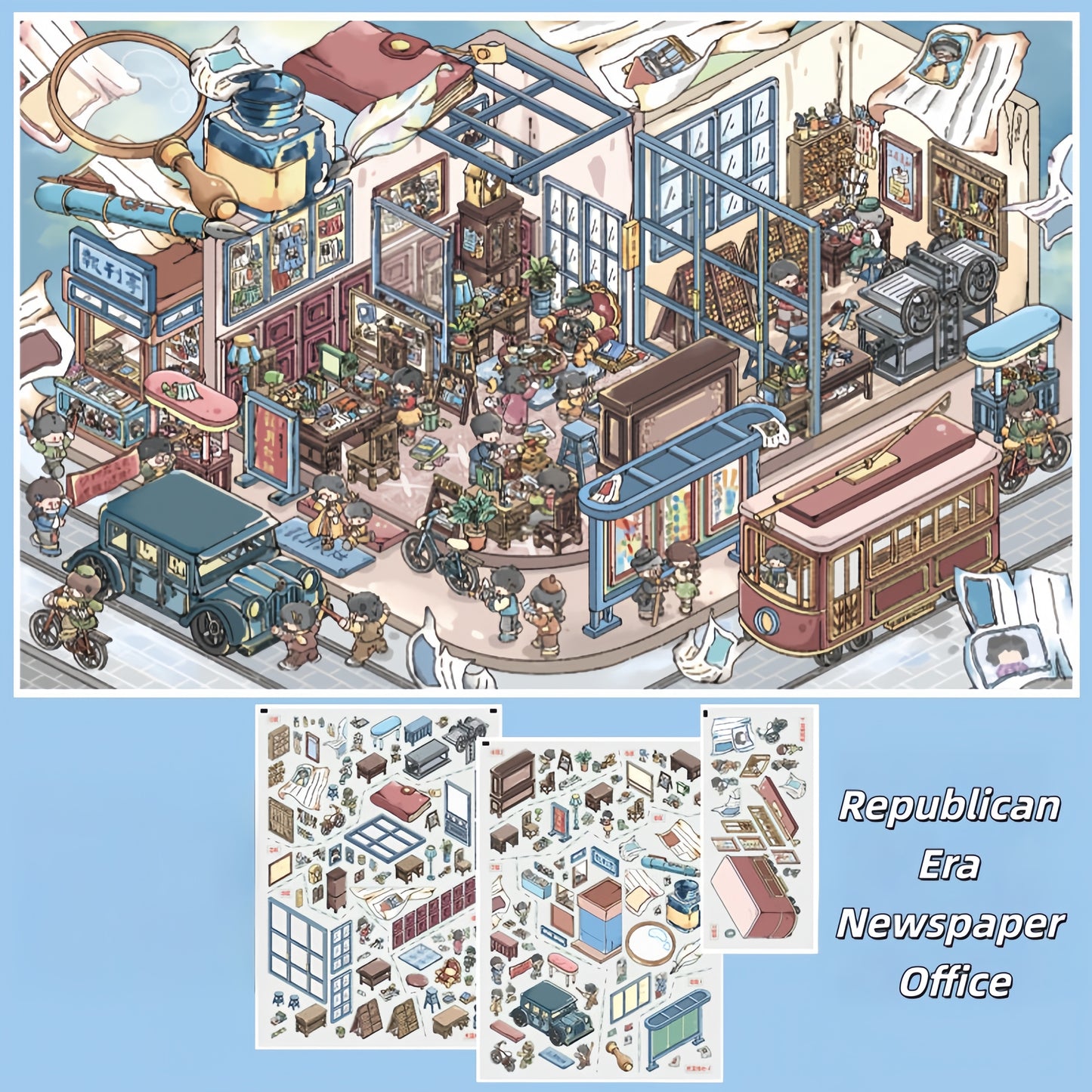 Whimsical Life 3D Sticker | 4 Cute Miniature Scenes