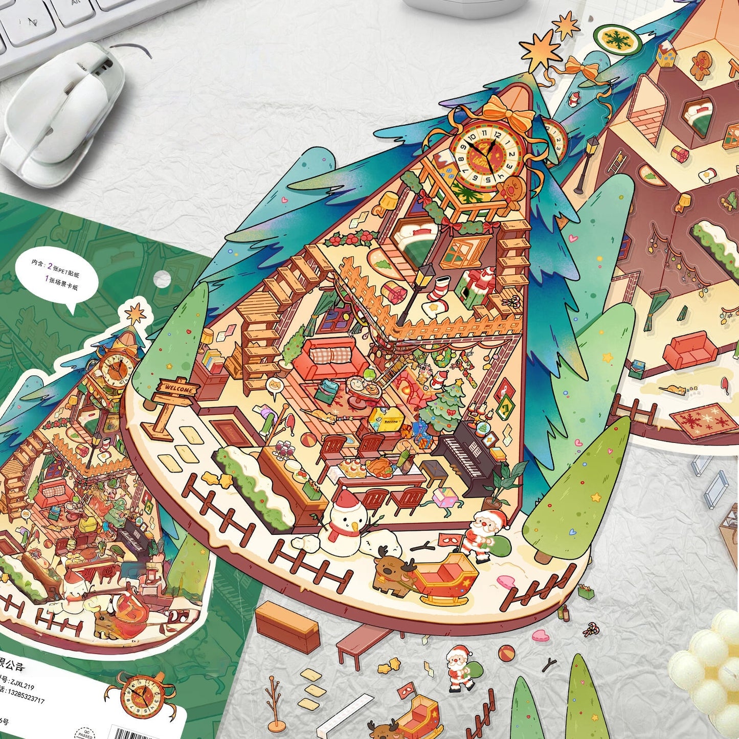 Christmas Cottage 3D Sticker