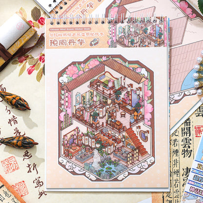 Ancient-Style Architecture 3D Sticker Book