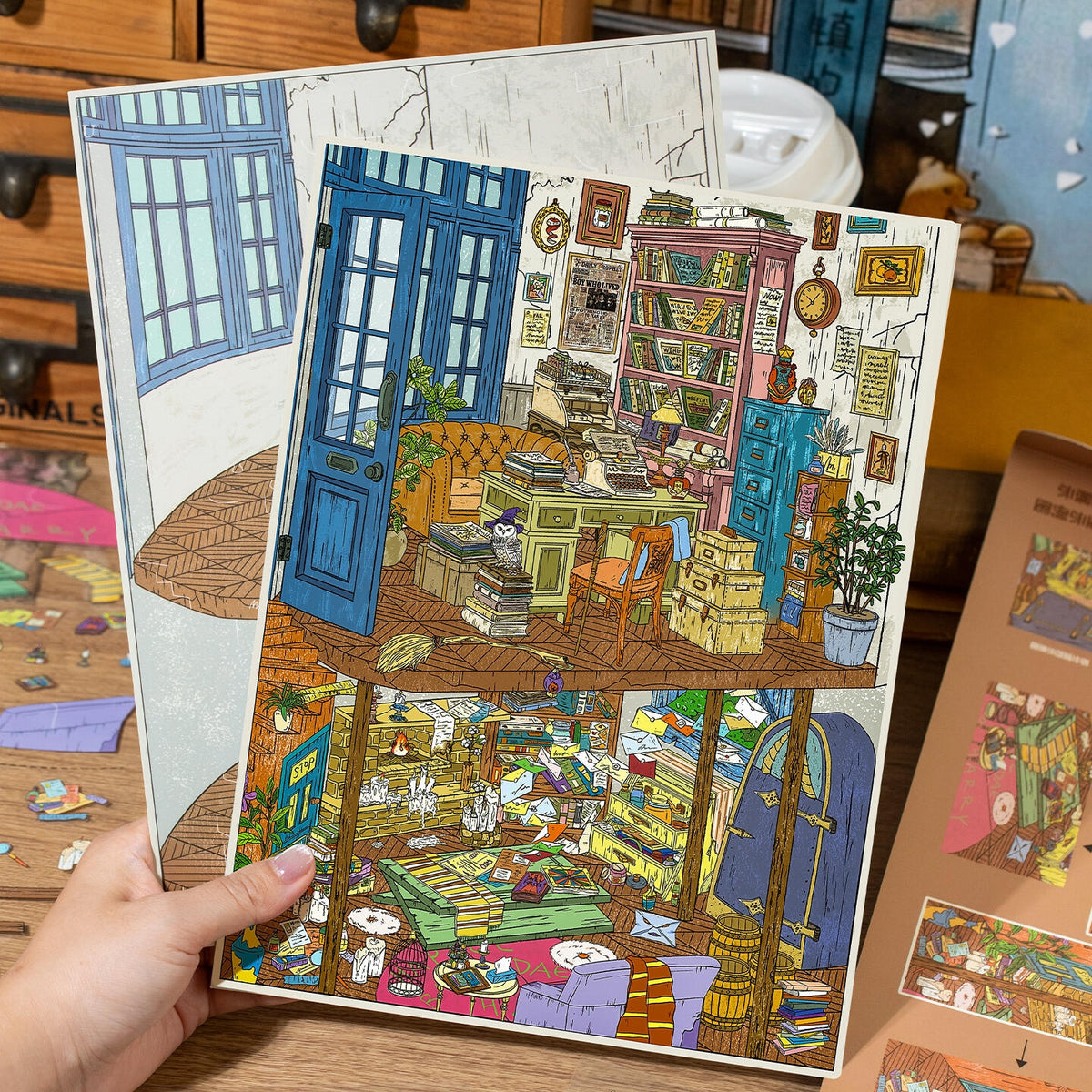 Magic Study 3D Sticker