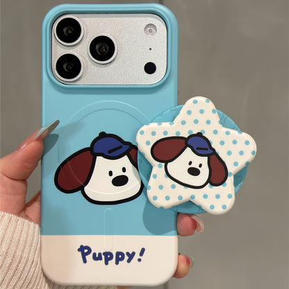Cute Dog Magnetic Stand Acrylic Phone Case