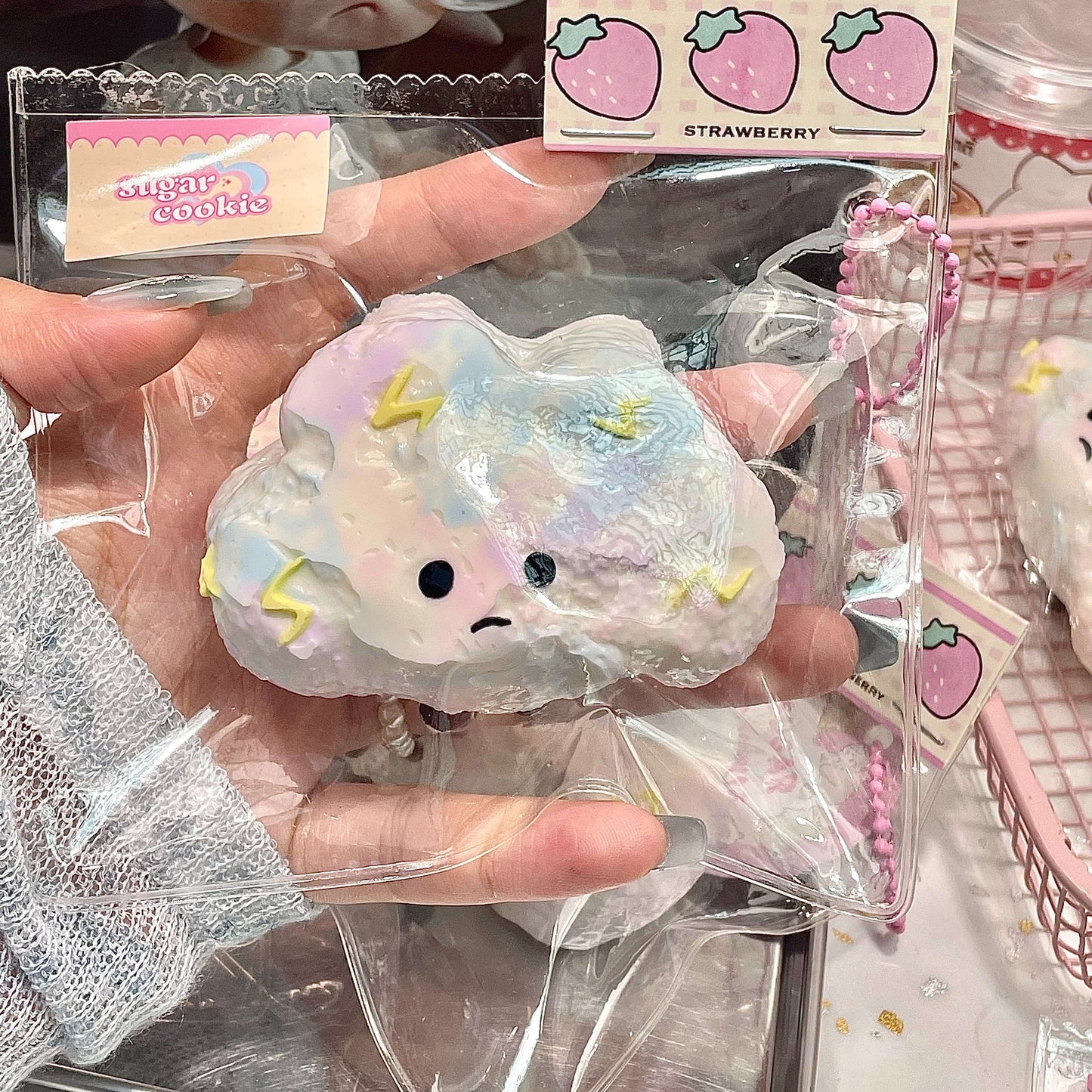 Cloud Squishy