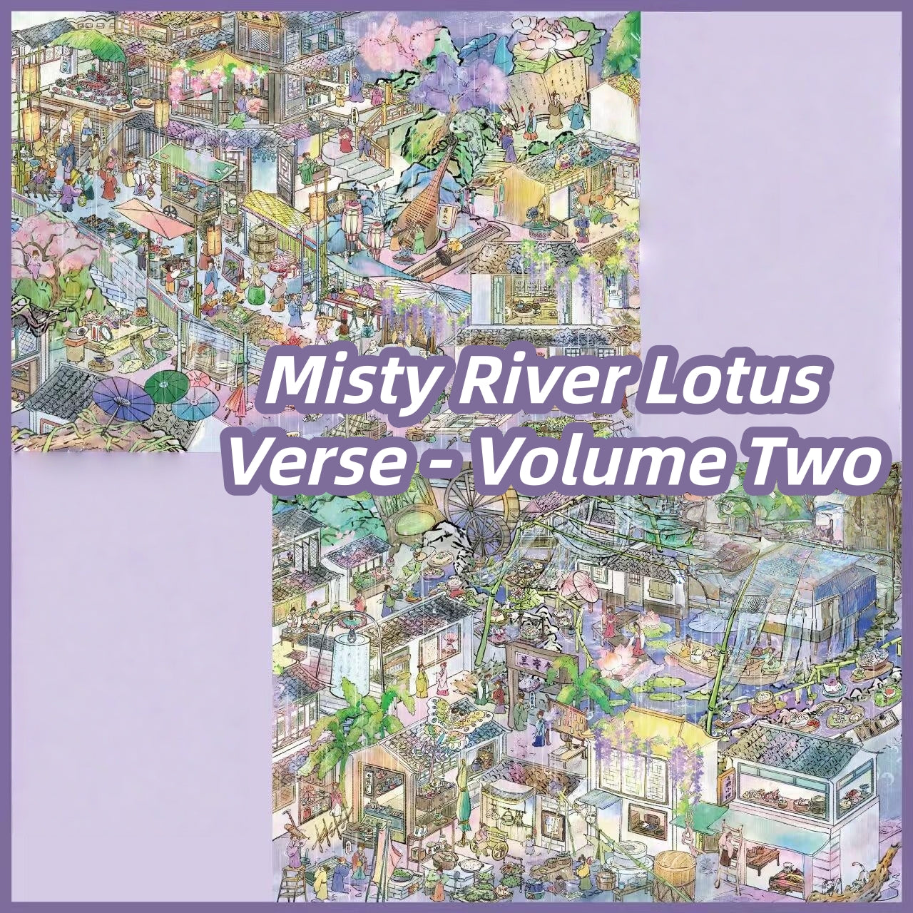 Misty River Lotus Verse 3D Sticker | 2 Cute Miniature Scenes