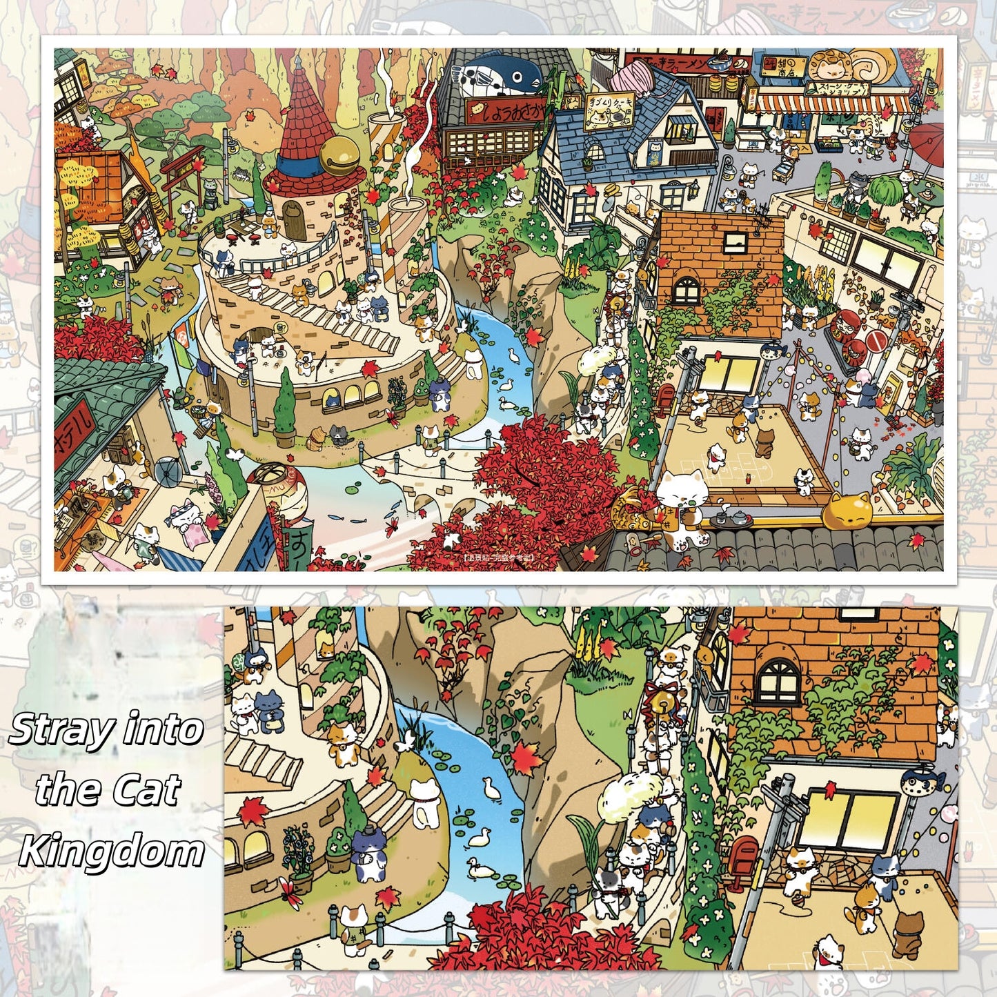 The Cat's Whisper in the Mist 3D Sticker | 2 Cute Miniature Scenes