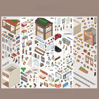 Drama Street 3D Sticker