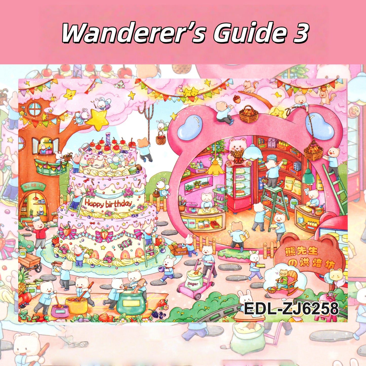 Wanderer’s Guide 3D Sticker | 4 Cute Miniature Scenes