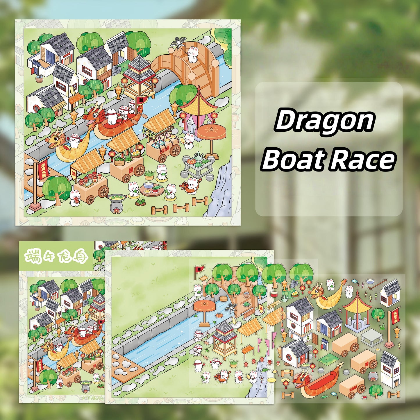 Monopoly Adventure 3D Sticker | 4 Cute Miniature Scenes