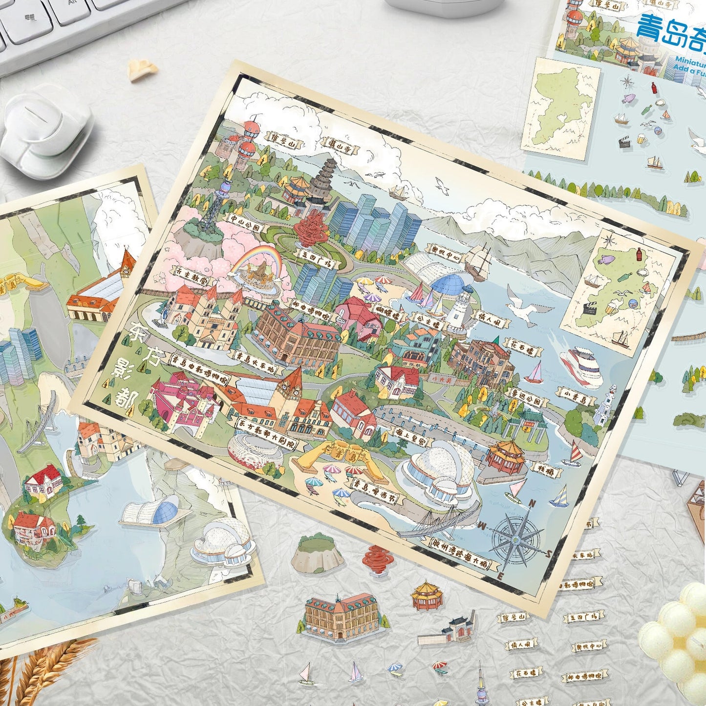 Qingdao Fantastic Drift Guide 3D Sticker