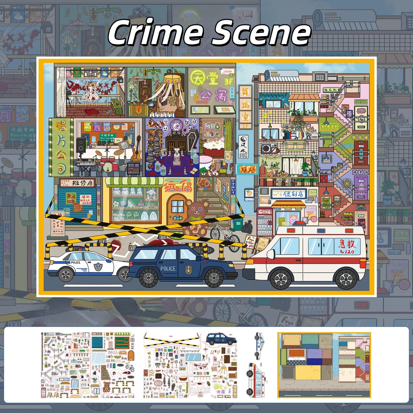 Everyday Corners 3D Sticker | 3 Cute Miniature Scenes