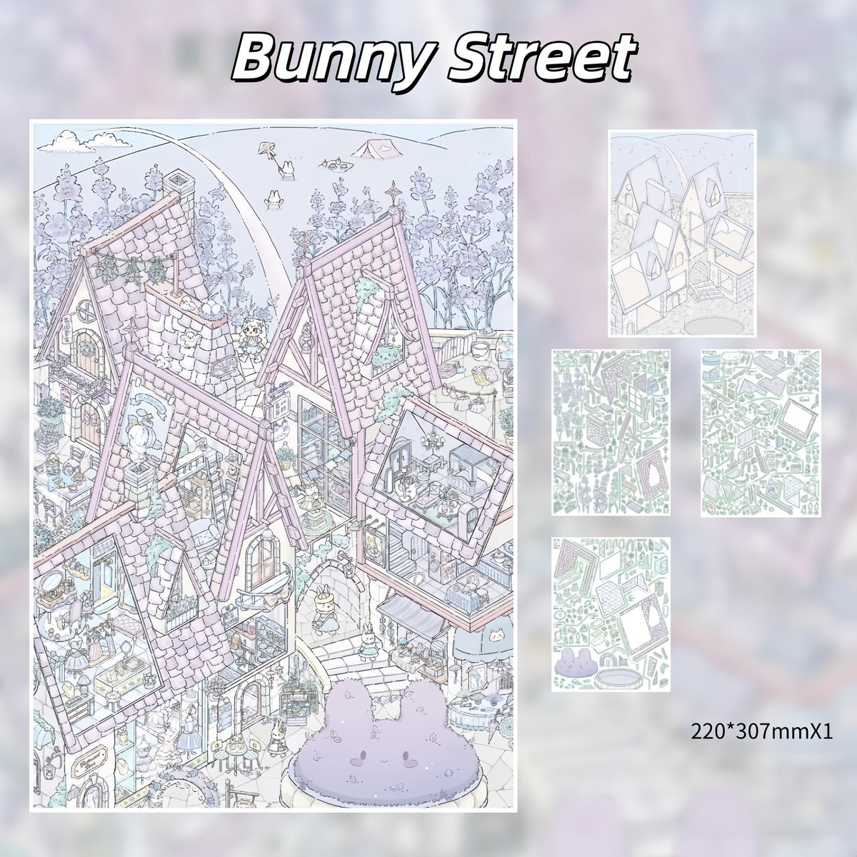 Animal Neighborhoods 3D Sticker | 4 Cute Miniature Scenes