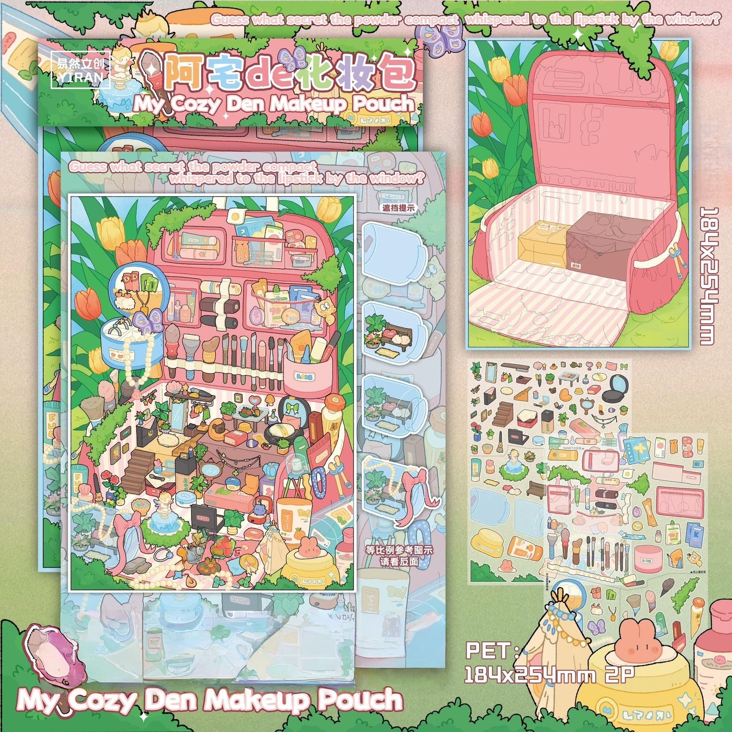 Dream Archive 3D Sticker | 4 Cute Miniature Scenes