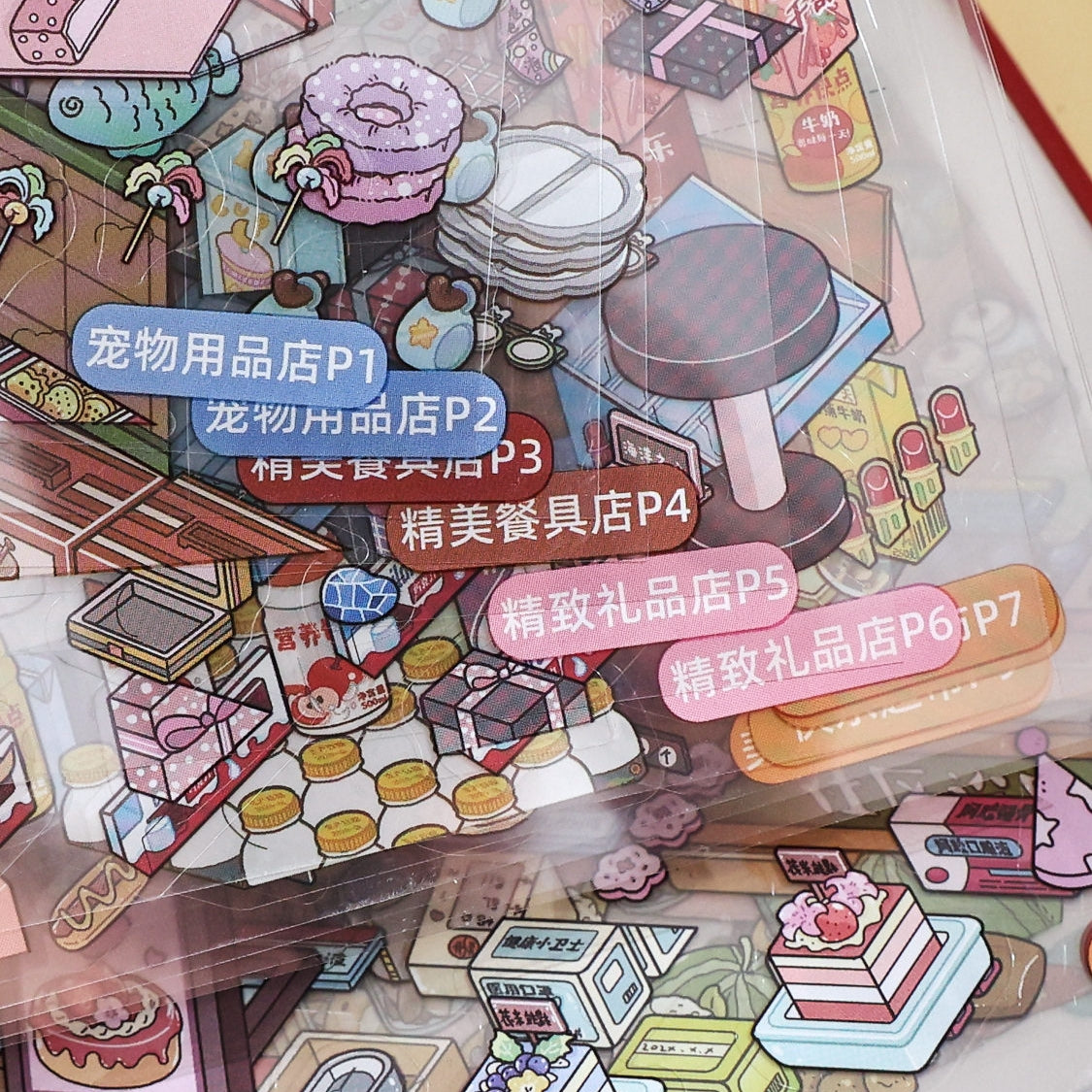 Town Store 3D Sticker Book
