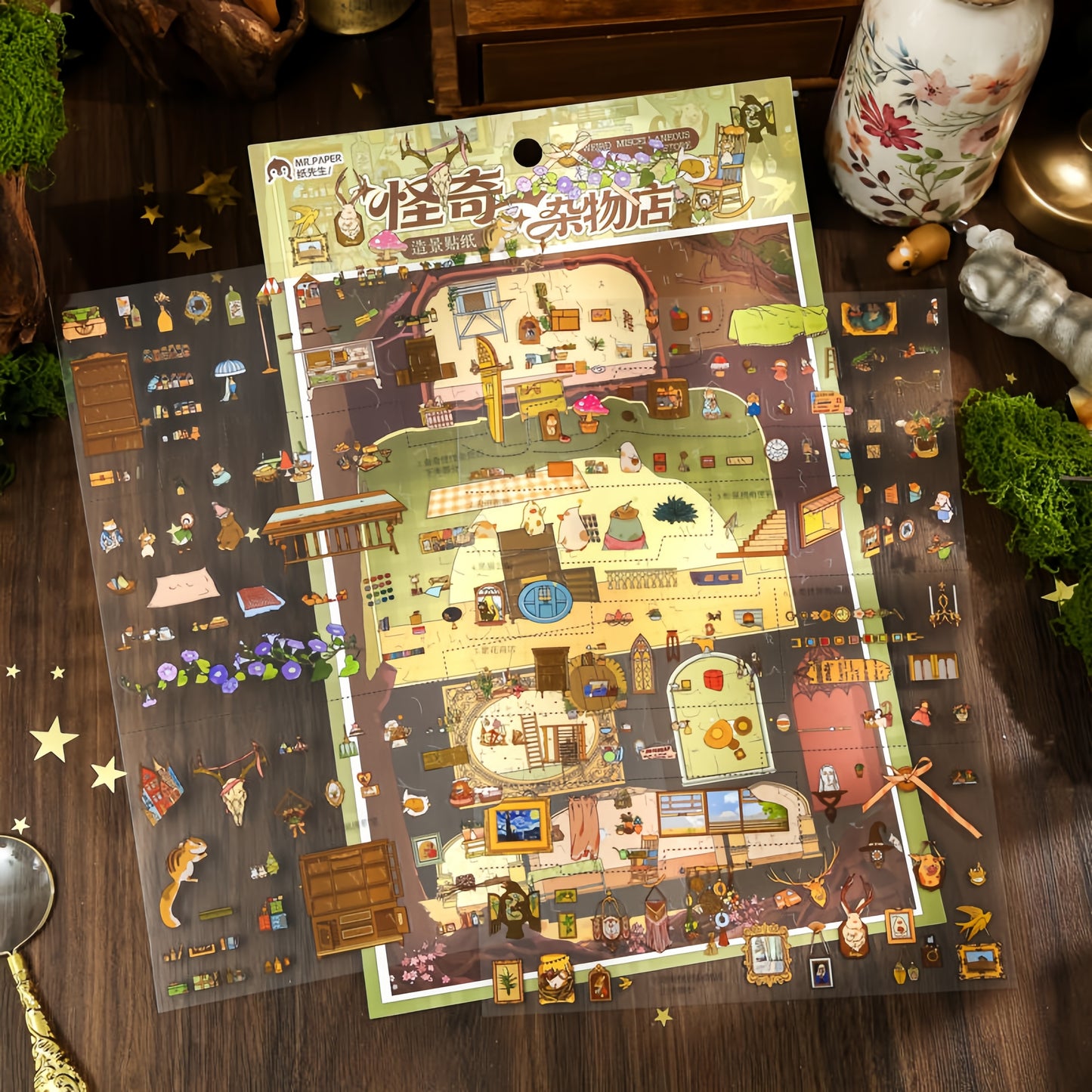 Curiosities Shop 3D Sticker