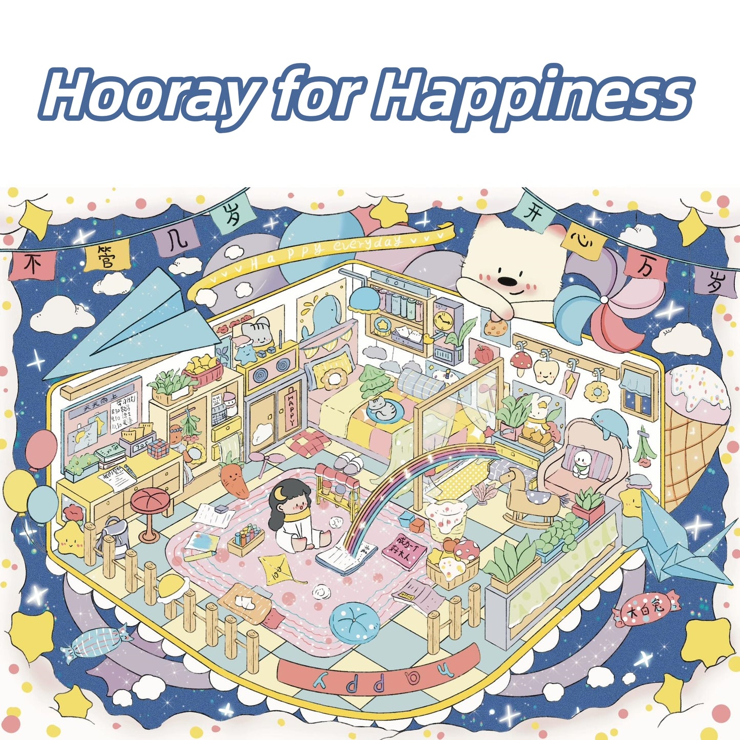 Whimsical Life 3D Sticker | 4 Cute Miniature Scenes