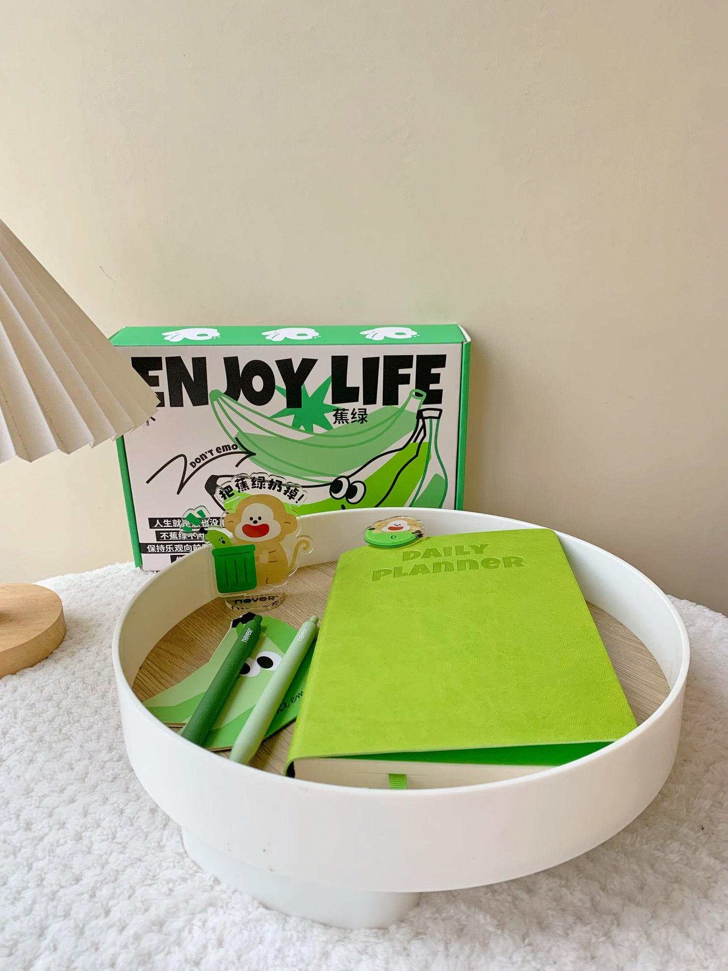 Enjoy Life Stationery Gift Set