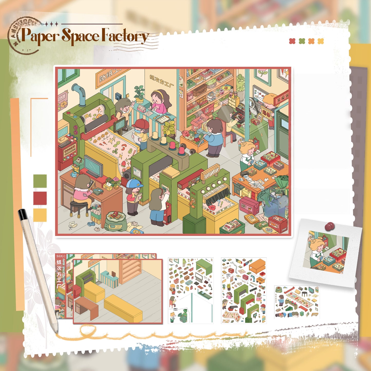 Working Daily Life 3D Sticker | 2 Cute Miniature Scenes