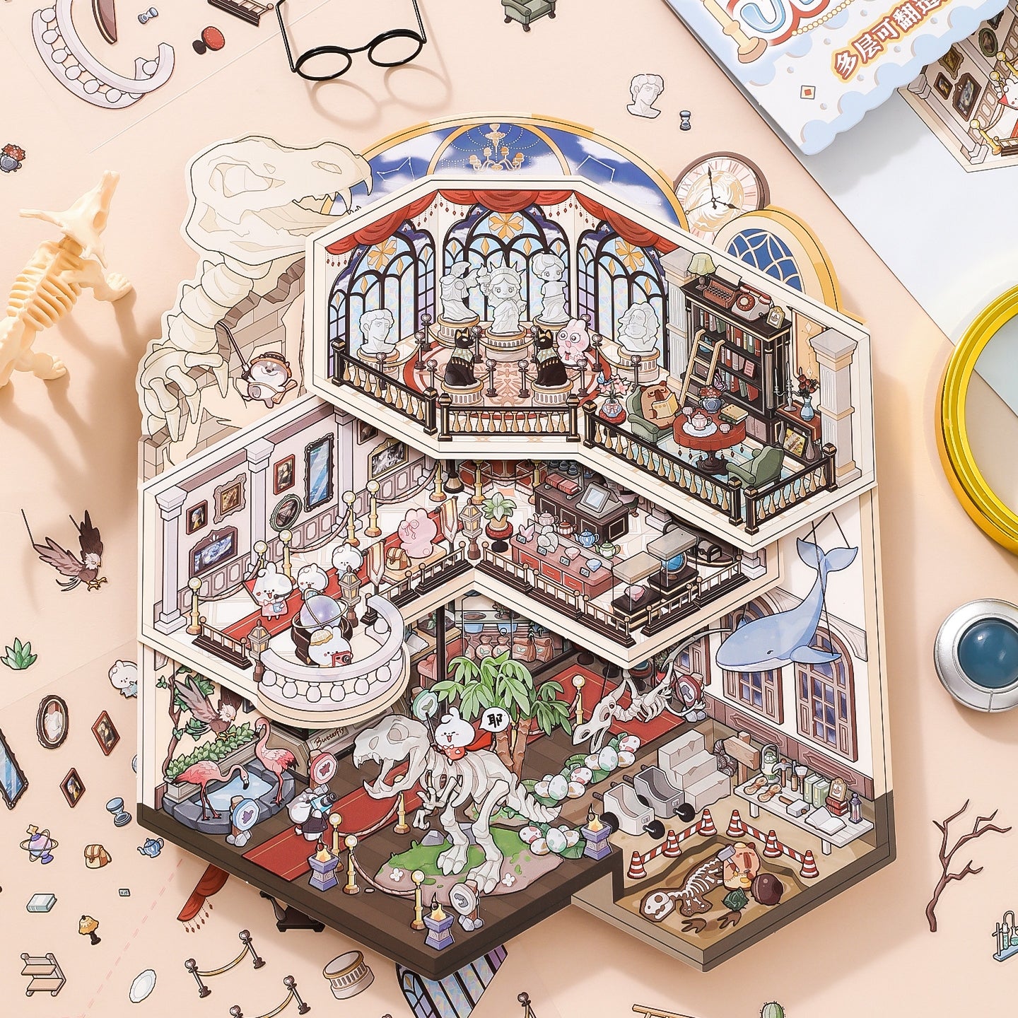 Flip Mansion 3D Sticker | 2 Cute Miniature Scenes