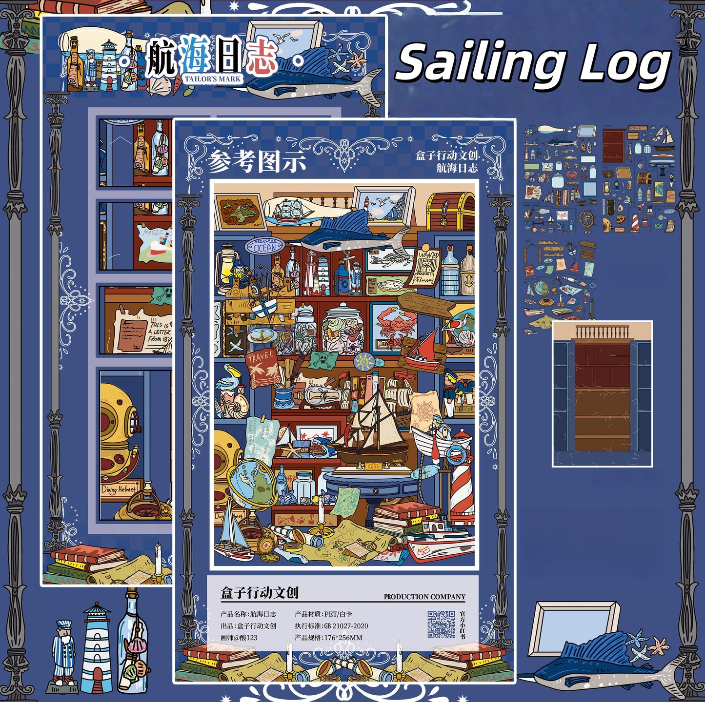 Tales of Trade 3D Sticker | 4 Cute Miniature Scenes