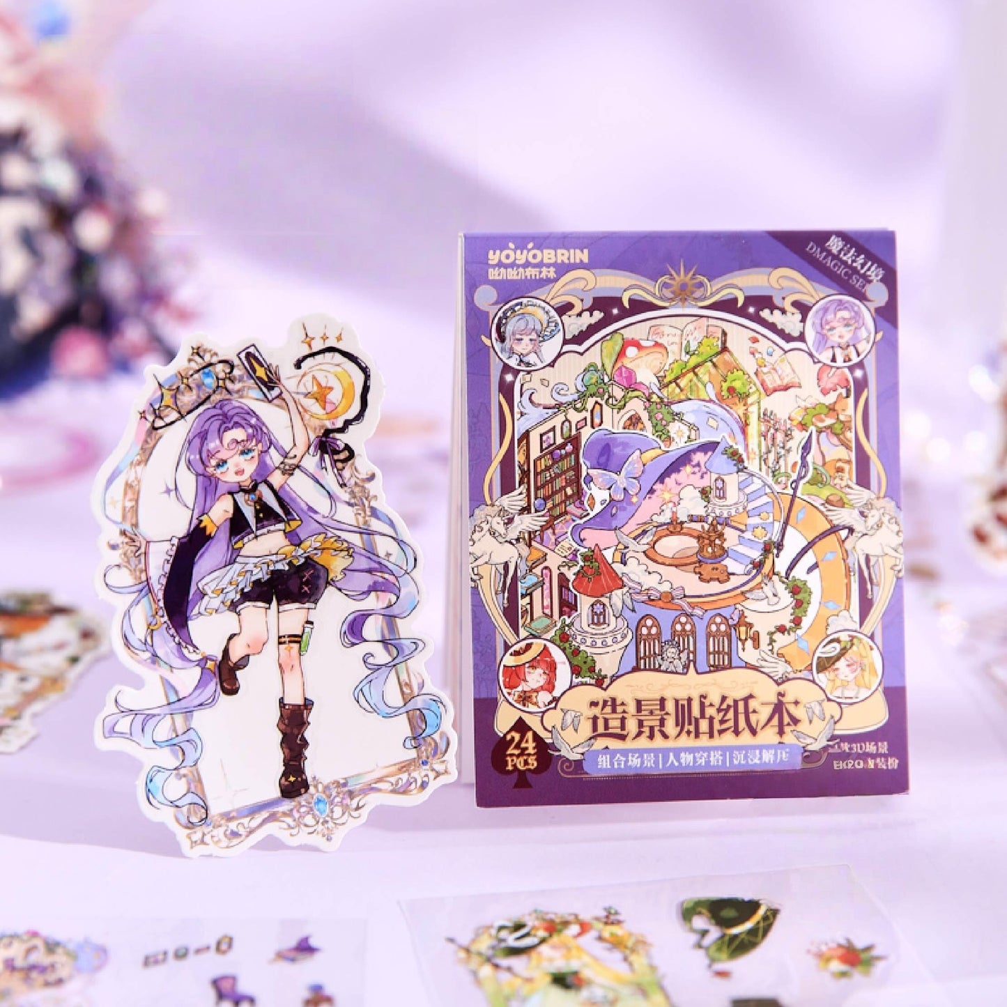 Whimsical Town 3D Sticker Book