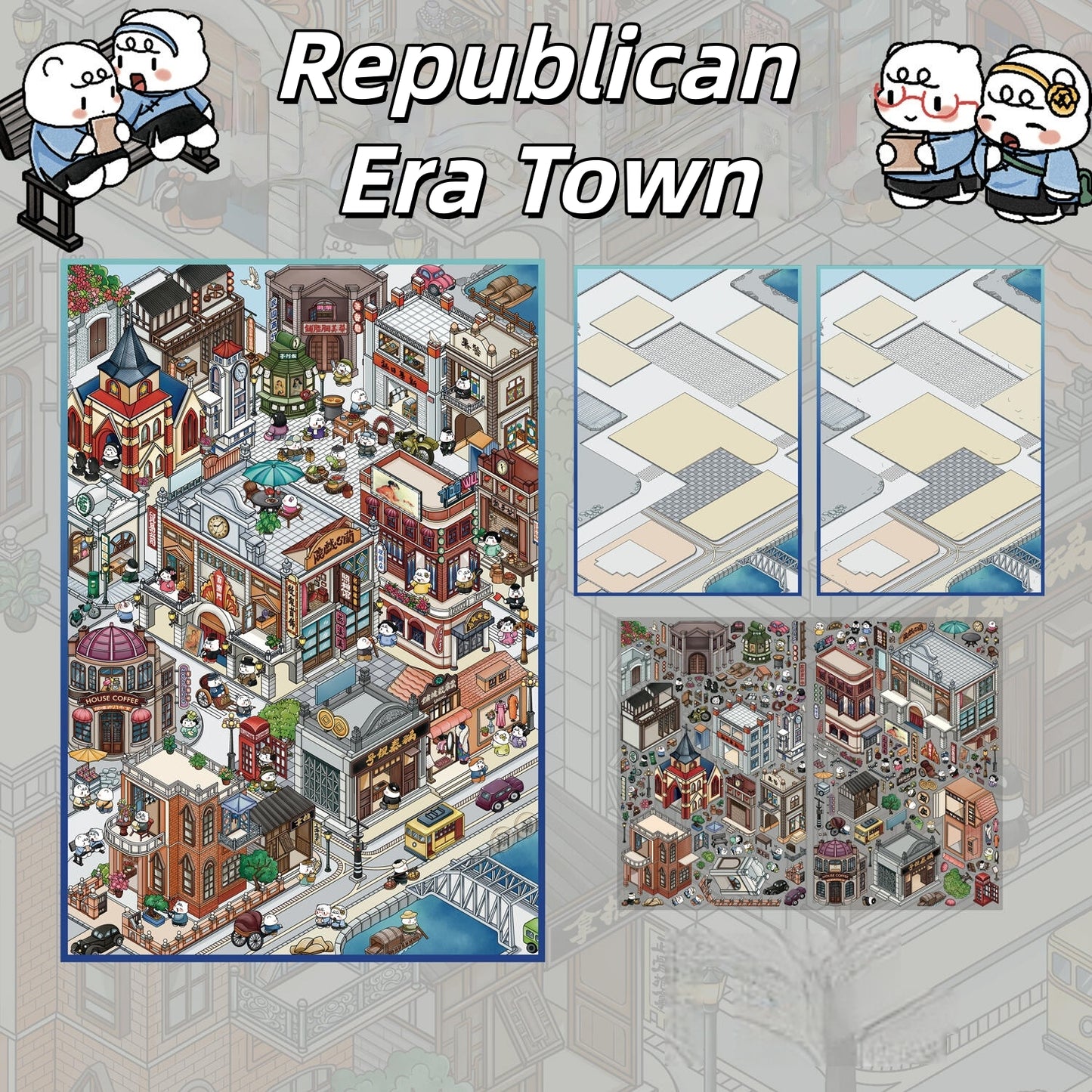 Century of Stories 3D Sticker | 5 Cute Miniature Scenes